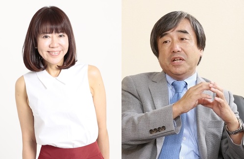 和田裕美 に関する記事一覧 | ログミーBusiness