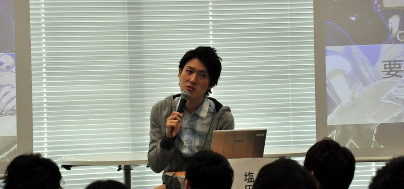ログミーBusiness 学び続ける次世代リーダーのためのメディア