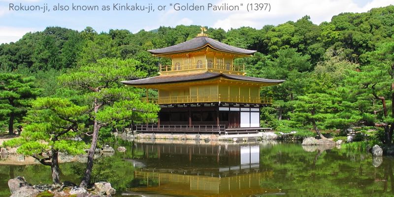 あの世界遺産はこうして生まれた 室町時代に花開いた文化と芸術たち