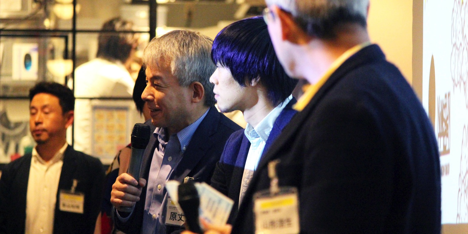 そもそも「お金の価値」とは何か？ 仮想通貨時代に考える、これからの経済の形 | ログミーBusiness