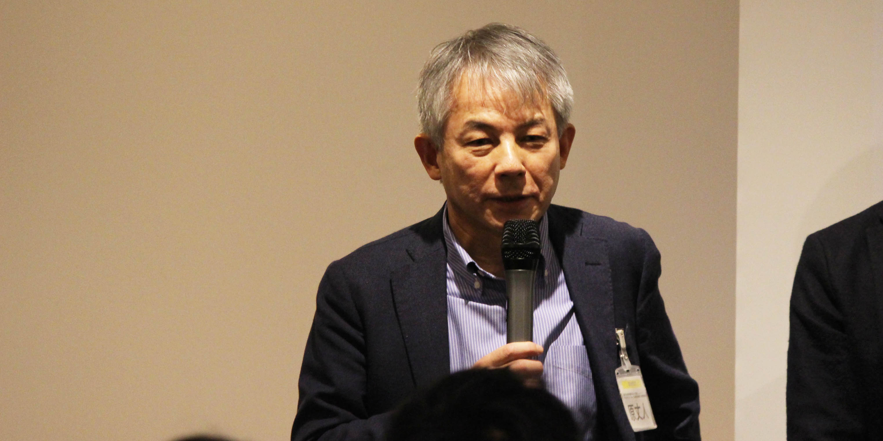 ブロックチェーンは絶対に安全とは言えない––仮想通貨が根づくために必要な3つのイノベーション | ログミーBusiness