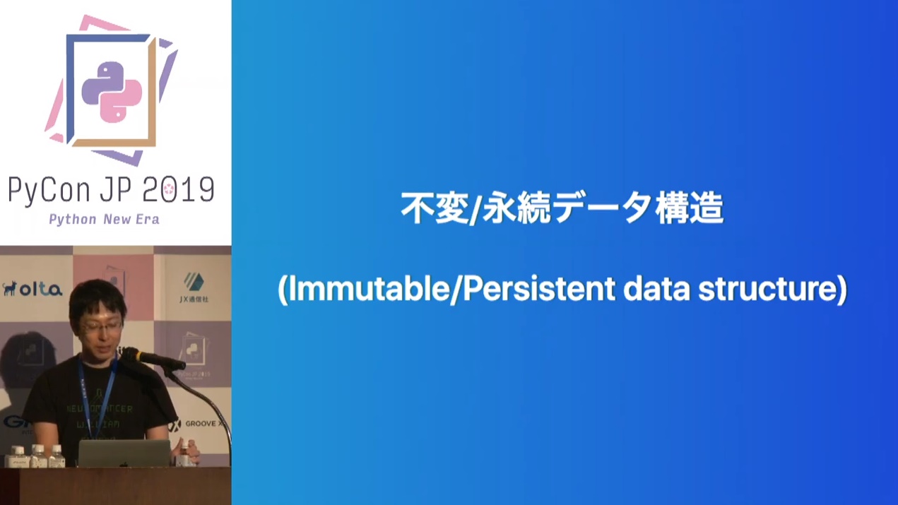 関数型プログラミング・定理の証明・コンピュータビジョン 告知】12/1にZennで関数型プログラミングの入門本を公開します