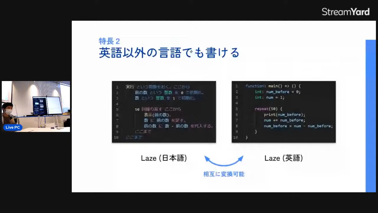 プログラミング言語を作る プログラミング言語を作る | 前橋 和弥 |本 | 通販 | Amazon
