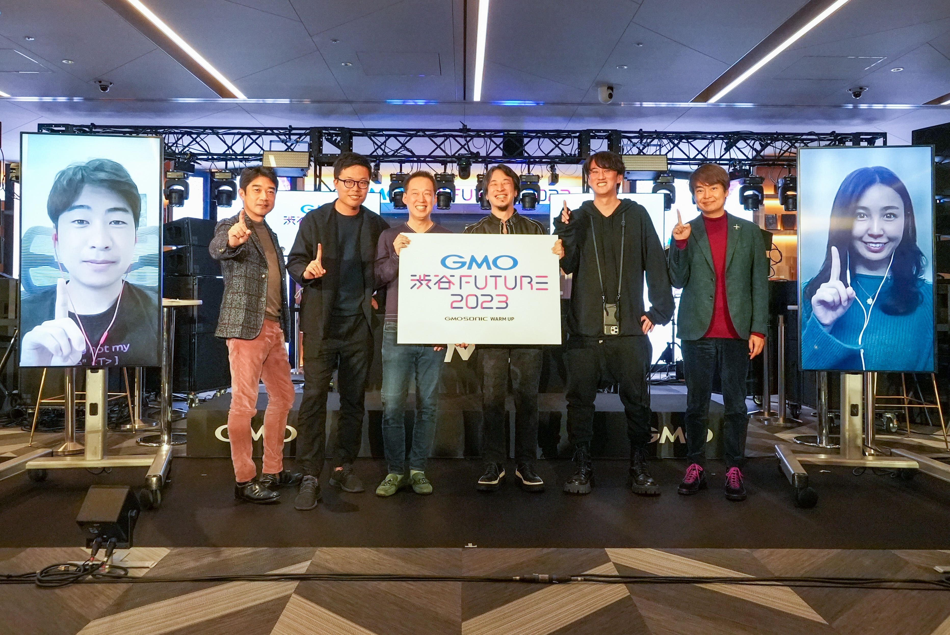 【ひろゆき】 ひろゆきのシン・未来予測 | ひろゆき(西村博之) |本 | 通販