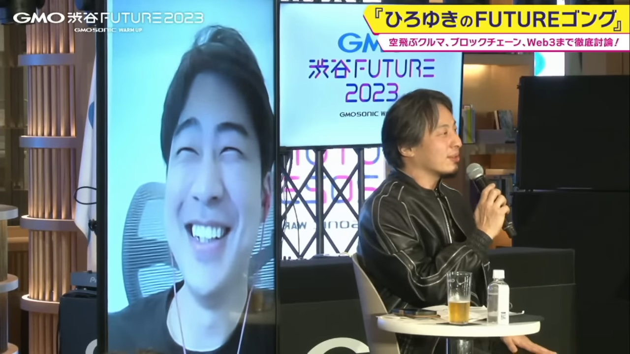 【ひろゆき】 おもしろいものや便利な技術が1個でも生まれました？」 ひろゆき氏が