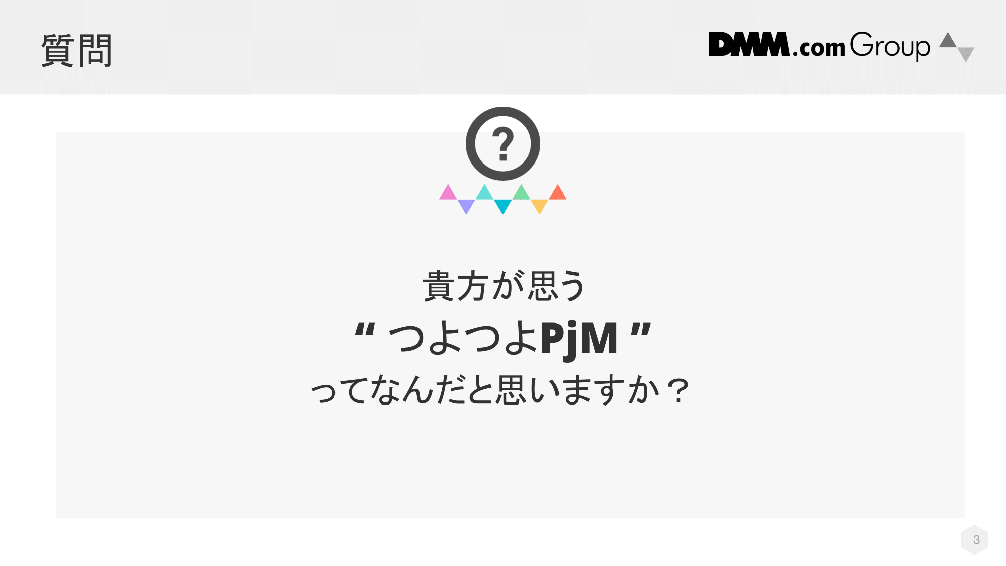 受け渡し予定者決定しました。お問い合わせご遠慮ください。プロジェクター　超美品 既にコミュニティフォロワーは6,000人超え！Web3時代の