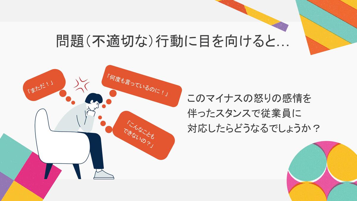 【中古】 「やる気」を引き出す１０１の勘どころ 部下を活かす人ダメにする人/大和出版（文京区）/伊吹卓 中古】 「やる気」を引き出す101の勘どころ 部下を活かす人