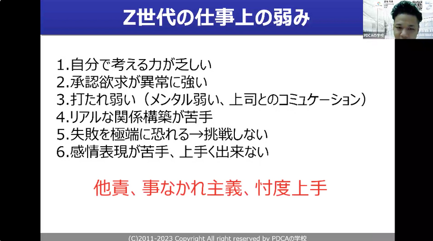 ディドロ多様性の政治学 Amazon.co.jp: ディドロ多様性の政治学 : 井柳 美紀: 本