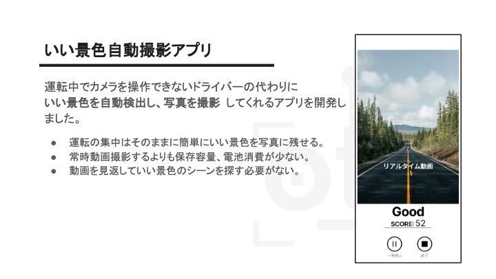 画像が削除されました