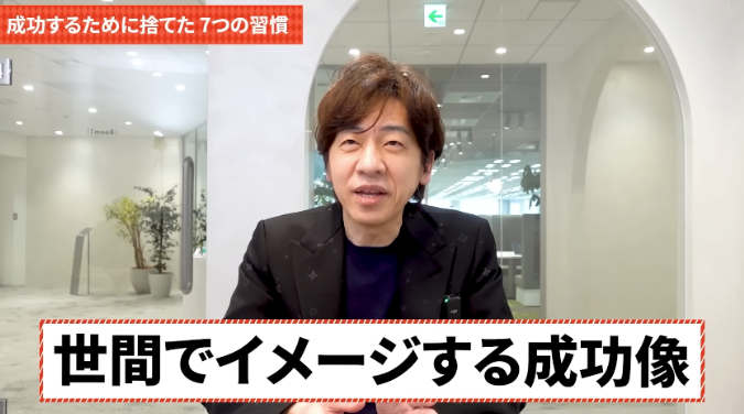 先効果・後効率 主義の経営 I 企業は腰できまる Amazon.co.jp: 先 後効率 主義の経営 I 企業は腰できまる