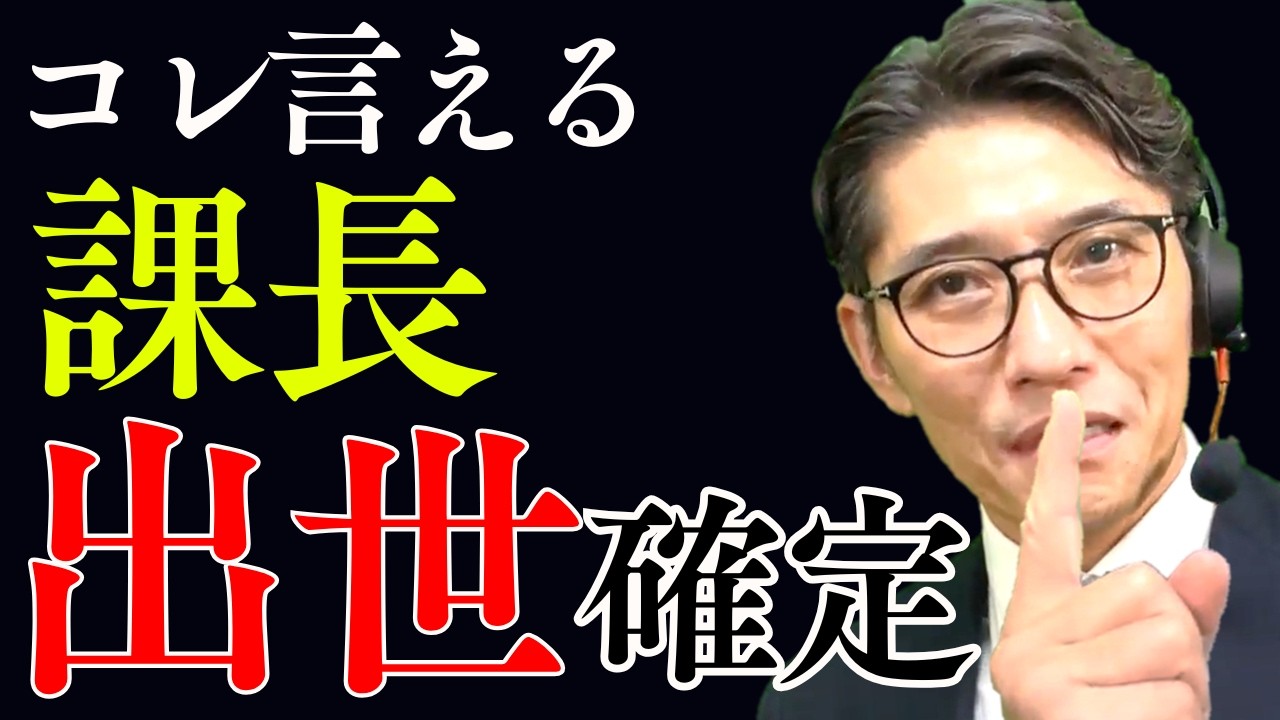 ログミーBusiness 学び続ける次世代リーダーのためのメディア ログミーBusiness 学び続ける次世代リーダーのためのメディア