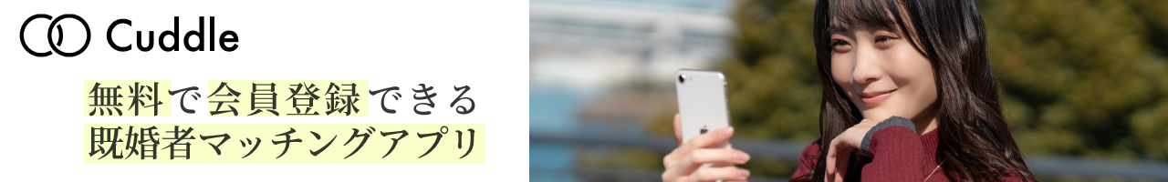 カドル_332238,332239_オーバーレイSP