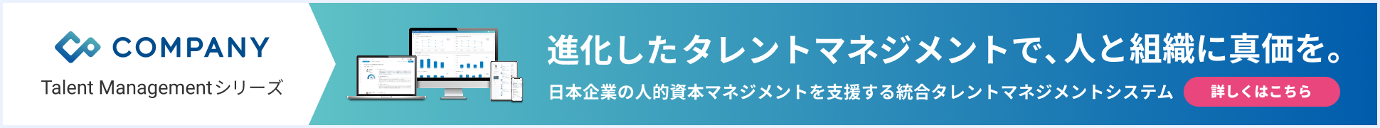 サイダス_333212_オーバーレイPC