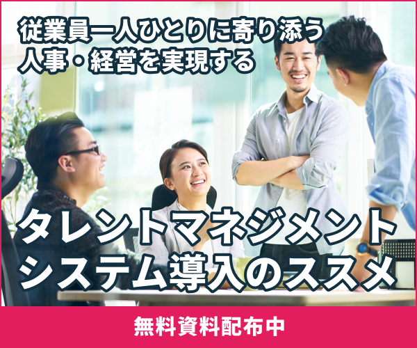 サイダス_333212_レクタングル１