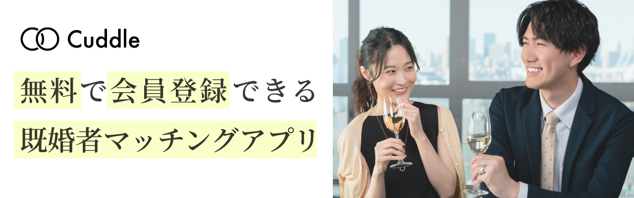 カドル_332238,332239_記事上SP