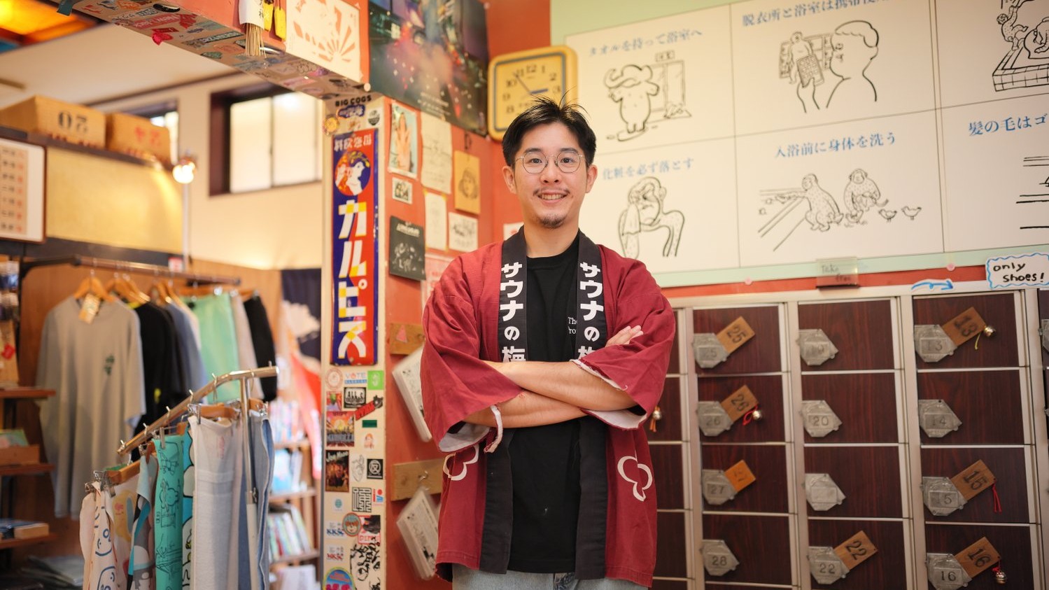 銭湯文化継承インタビュー記事のイメージ